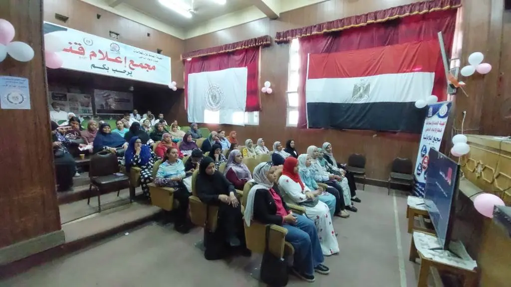 «بالوعي والوقاية.. معًا لمواجهة مرض السرطان».. ندوة بمجمع إعلام قنا - 1000995732 1