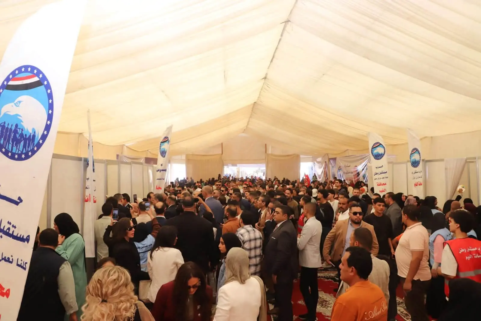 «مستقبل وطن» يصل الفيوم بـ3 مبادرات خدمية.. قافلة طبية مجانية وسداد مصروفات دراسية وتطوير 9 غرف عمليات - 1000999013