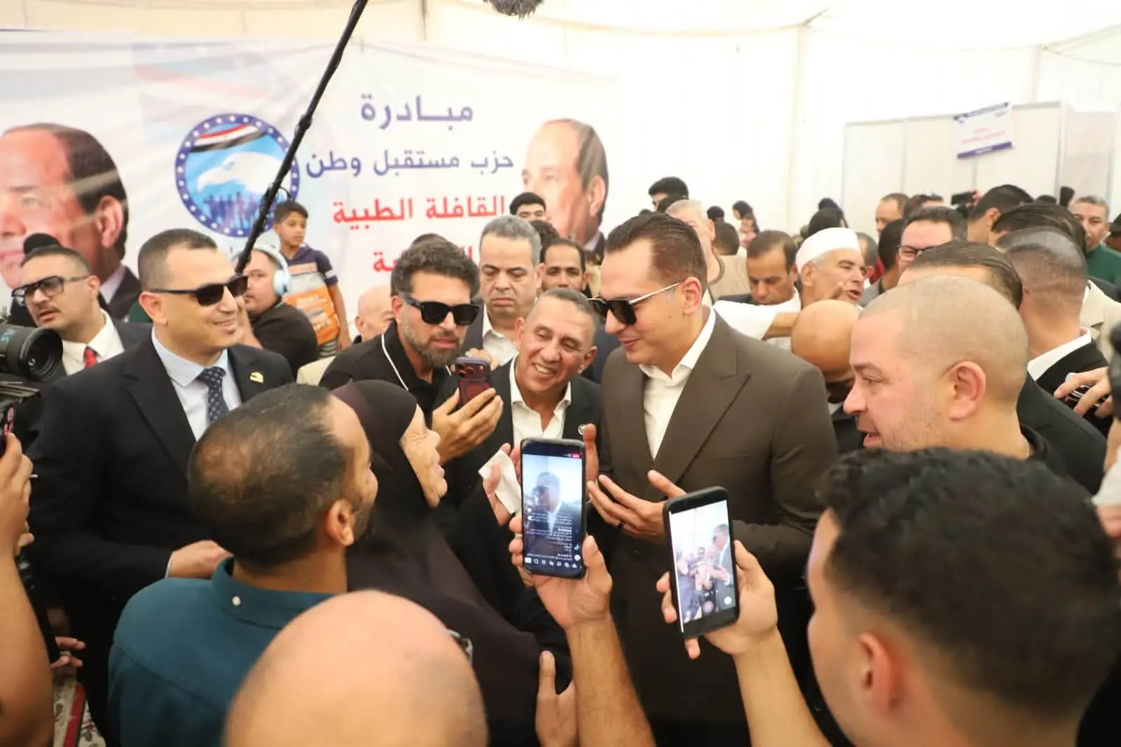 «مستقبل وطن» يصل الفيوم بـ3 مبادرات خدمية.. قافلة طبية مجانية وسداد مصروفات دراسية وتطوير 9 غرف عمليات - 1000999016