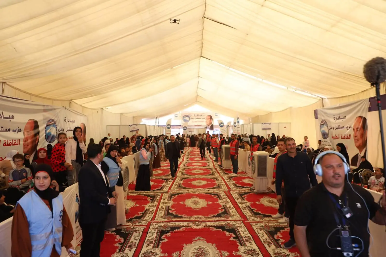 «مستقبل وطن» يصل الفيوم بـ3 مبادرات خدمية.. قافلة طبية مجانية وسداد مصروفات دراسية وتطوير 9 غرف عمليات - 1000999018