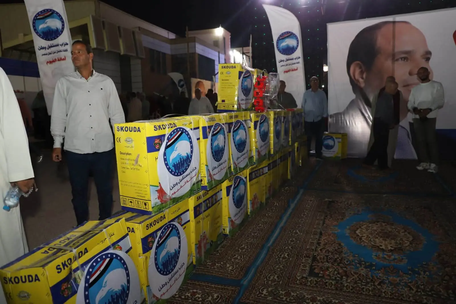 «مستقبل وطن» يختتم جولته بالفيوم بلقاء تنظيمي موسع يرسم ملامح المرحلة المقبلة