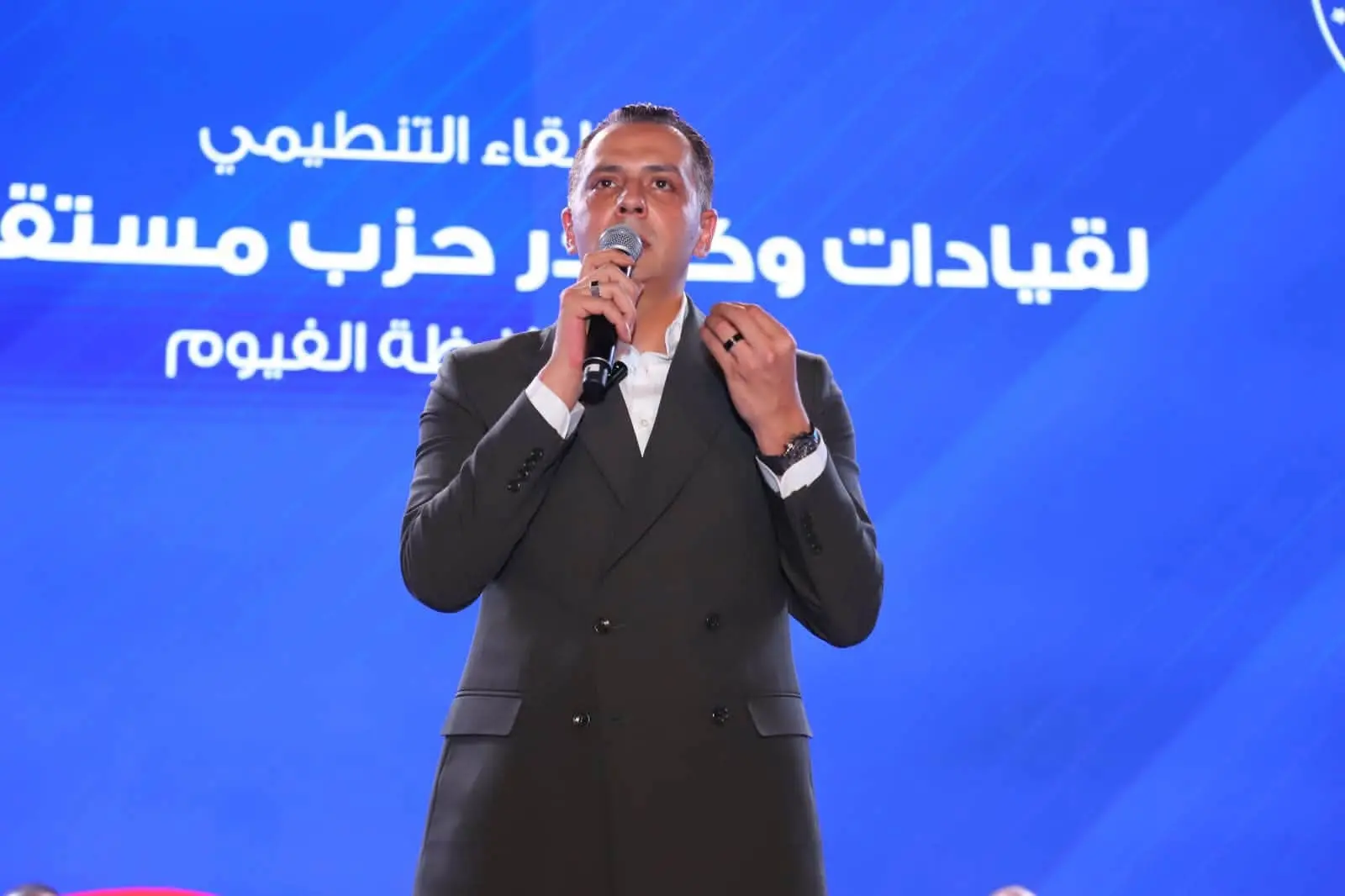«مستقبل وطن» يختتم جولته بالفيوم بلقاء تنظيمي موسع يرسم ملامح المرحلة المقبلة