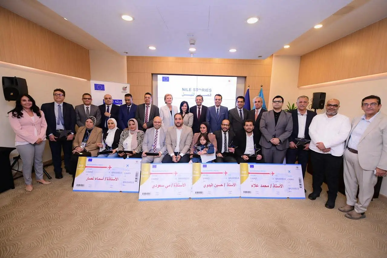 نقابة الصحفيين والاتحاد الأوروبي يوزعان جوائز «المياه وقصص النيل».. 4 رحلات إلى بروكسل و3 أجهزة لاب توب للفائزين