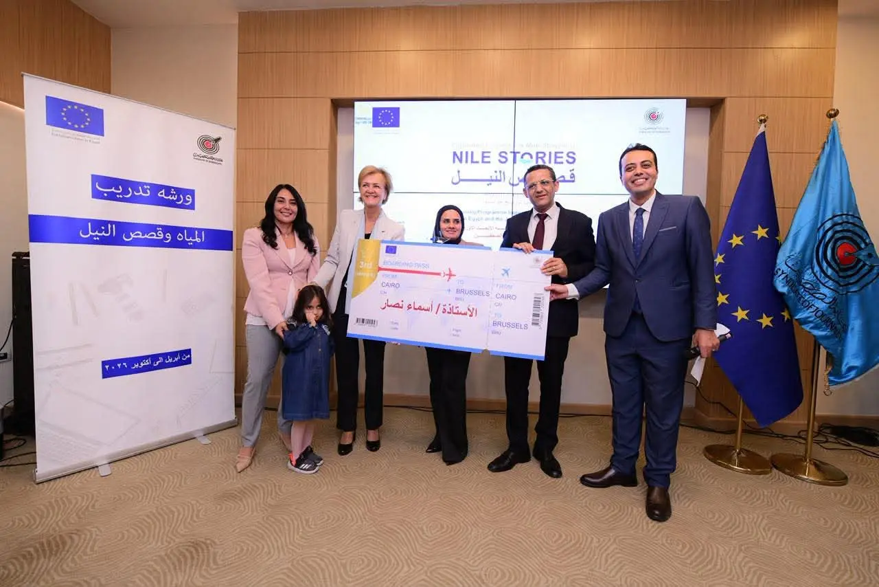 نقابة الصحفيين والاتحاد الأوروبي يوزعان جوائز «المياه وقصص النيل».. 4 رحلات إلى بروكسل و3 أجهزة لابتوب للفائزين