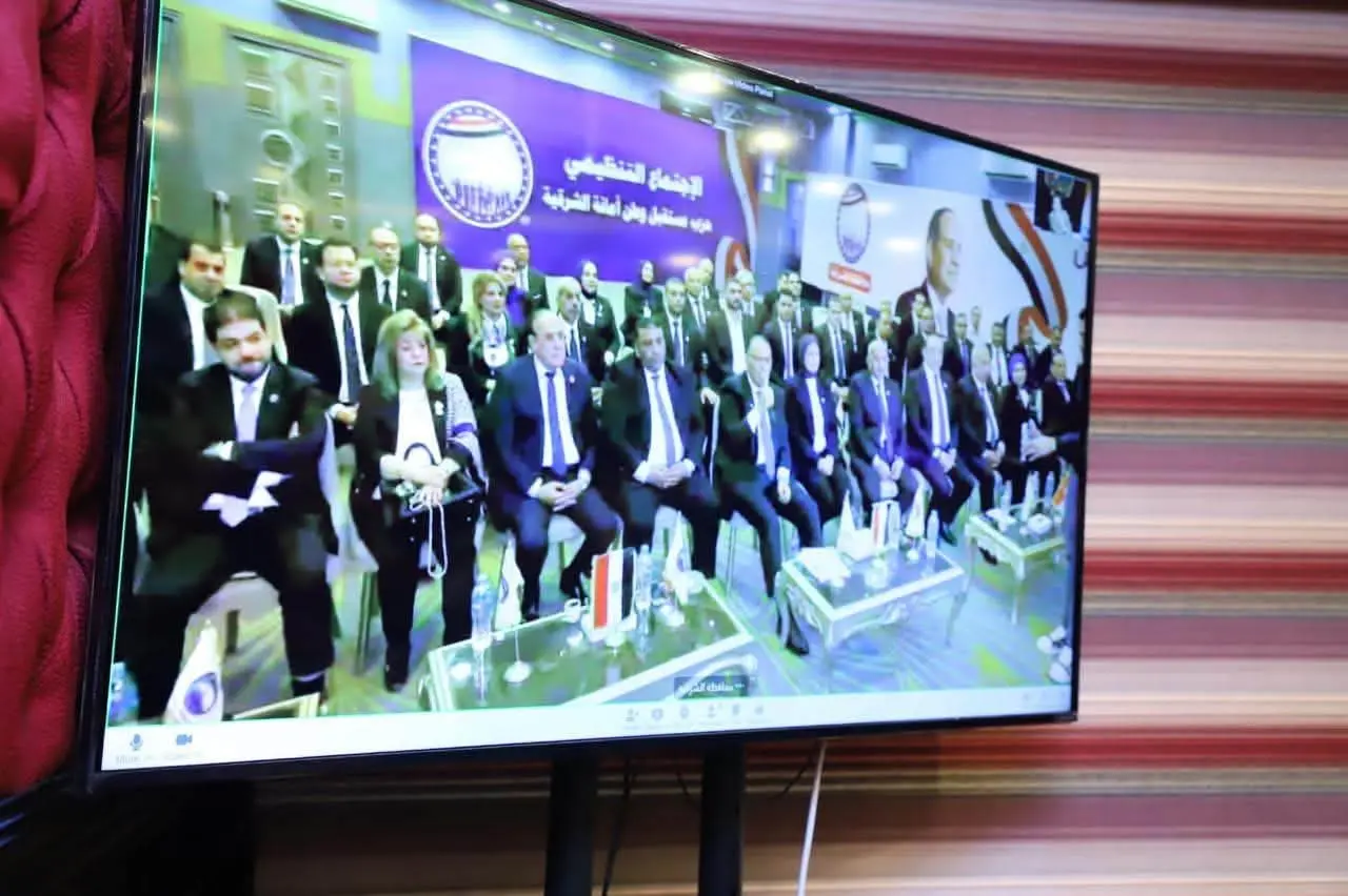 لأول مرة في تاريخ الحياة السياسية المصرية.. «مستقبل وطن» يجمع قياداته وأماناته بالمحافظات عبر الفيديو كونفرانس - 1001003289