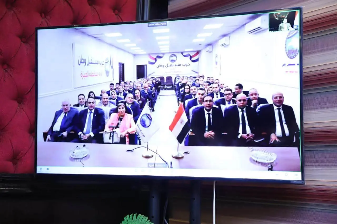لأول مرة في تاريخ الحياة السياسية المصرية.. «مستقبل وطن» يجمع قياداته وأماناته بالمحافظات عبر الفيديو كونفرانس - 1001003304