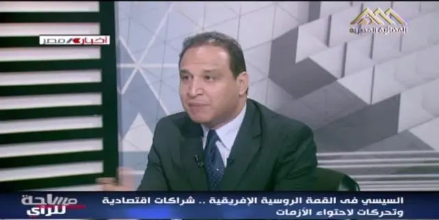 أمين عام حزب صوت الشعب: قمة السيسي وبوتين تعزز الشراكة الاستراتيجية وتدعم أمن مصر المائي