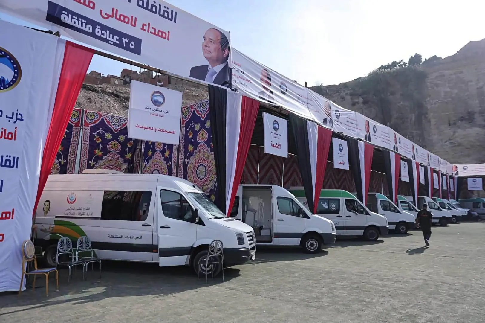  تفاصيل الجولة العاشرة لحزب مستقبل وطن.. قوافل طبية وتطوير مدرسة ومسرح بالقاهرة