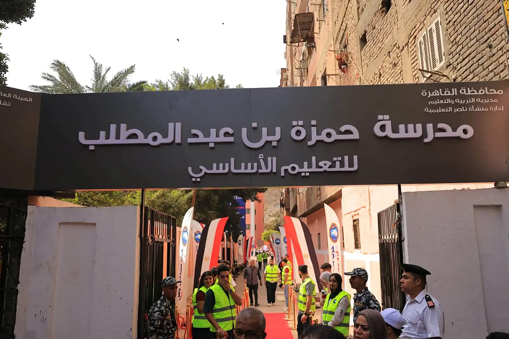  تفاصيل الجولة العاشرة لحزب مستقبل وطن.. قوافل طبية وتطوير مدرسة ومسرح بالقاهرة