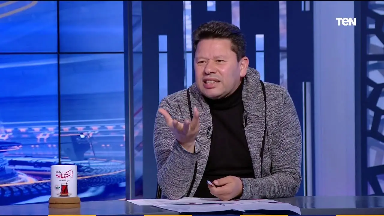 إيقاف رضا عبد العال 4 أشهر وغرامة على قناة TEN.. والأعلى للإعلام يؤجل التنفيذ