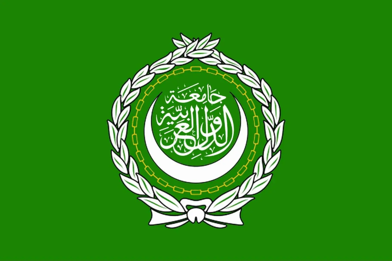 النص الكامل لبيان "الجامعة العربية" حول الاعتداءات الإيرانية