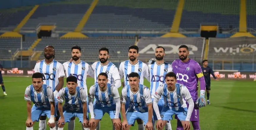 مواعيد مباريات بيراميدز في المرحلة الثانية من دوري نايل