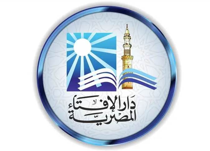 الإفتاء تحذر من المشاركة فى كذبة إبريل