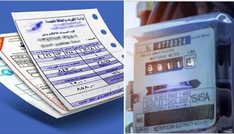 أسعار الكهرباء بعد القرار الأخير.. من يدفع الفاتورة الأكبر؟