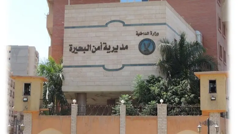 «خلافات جيرة» وراء الواقعة.. الداخلية تكشف حقيقة فيديو الاعتداء على أسرة بالبحيرة