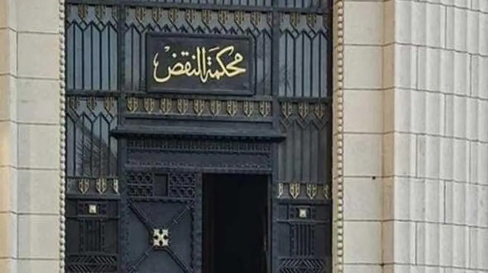 مد أجل الطعن على انتخابات "النواب" لعام 2025 إلى جلسة 2 مايو