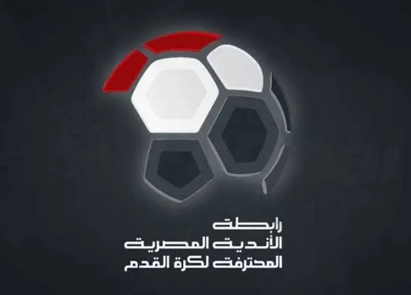 رابطة الأندية تعلن عقوبات الجولة السابعة من الدوري الممتاز