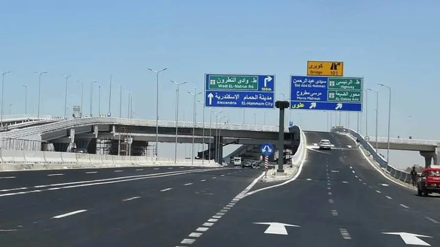 النقل: زيادة رسوم استعمال مرور السيارات طريق وادي النطرون - العلمين.. تعرف على الأسعار الجديدة