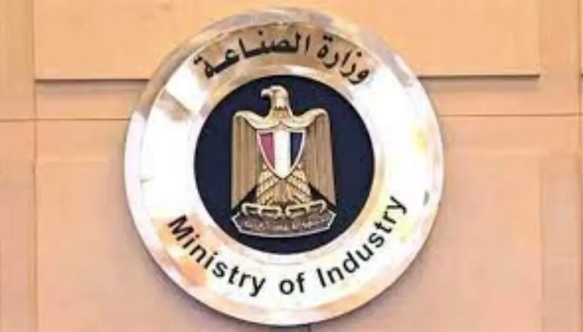 حتى 400 ألف متر للقطعة.. تفاصيل الطرح الجديد للأراضي الصناعية في 23 محافظة - 17561640026352202502240341284128