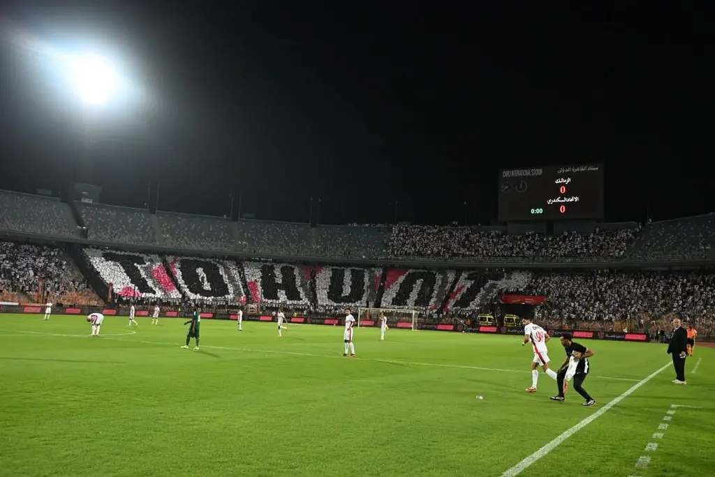 غيابات الزمالك أمام البنك الأهلي في الدوري
