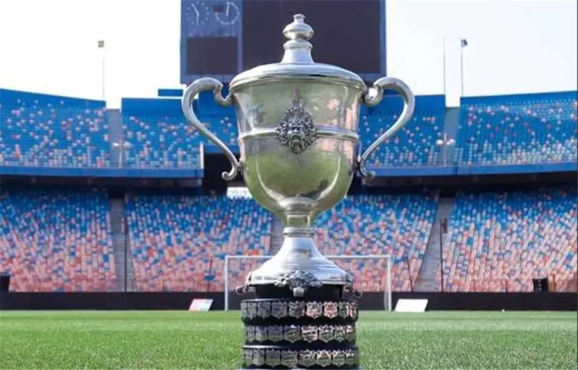 تعرف على نتائج قرعة كأس مصر موسم 2026-2027