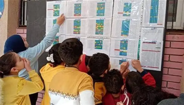 رابط نتيجة سنوات النقل محافظة الجيزة 2026 على بوابة التعليم الأساسي