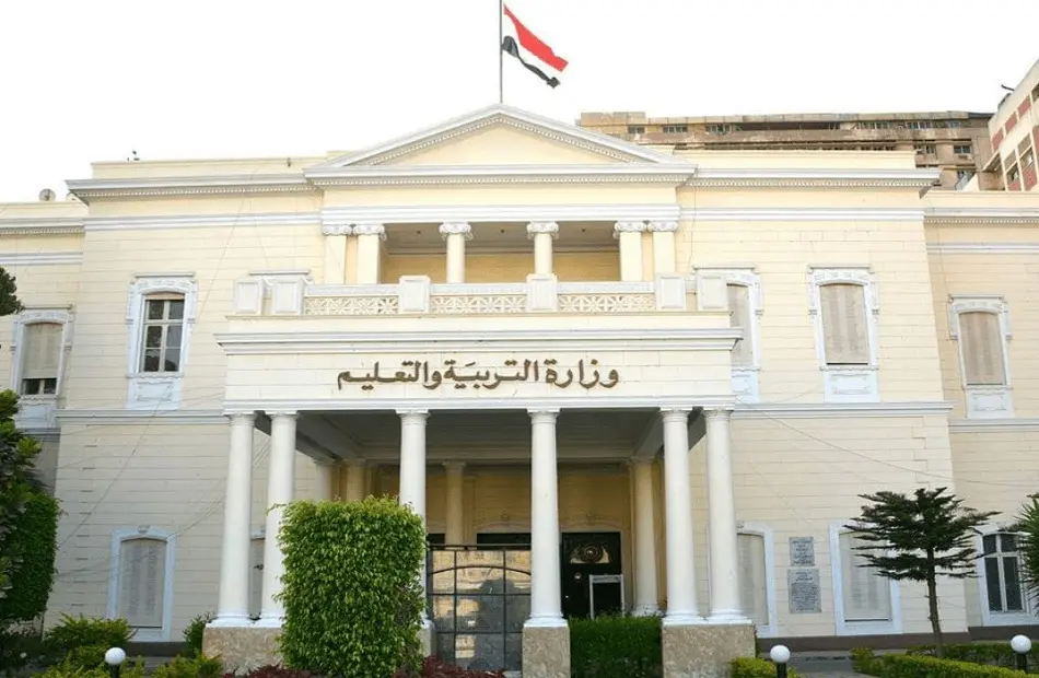 التعليم تعلن إتاحة نماذج امتحانات الثانوية العامة للاطلاع والتدريب