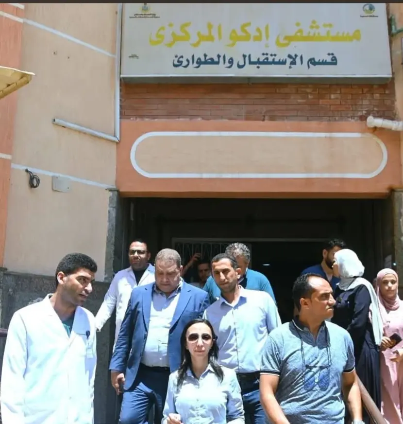 جولة مفاجئة لمحافظ البحيرة بمستشفى إدكو.. قرارات عاجلة لخدمة المرضى