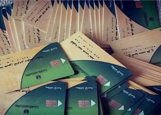 وقف بطاقة التموين بسبب «الشقة الفارهة».. التموين تكشف التفاصيل