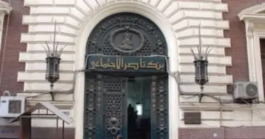 بنك ناصر يتيح صرف المعاش مقدما حتى 100% مبكرا