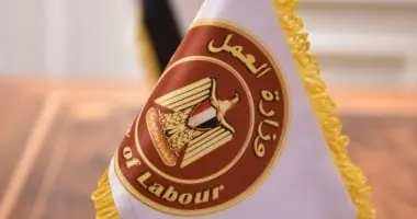 لو سنك فوق الـ40.. وزارة العمل تعلن وظائف ضمن مبادرة «شغلني»