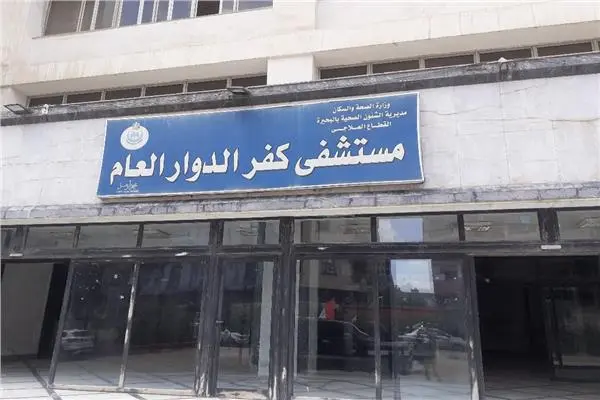للقضاء على قوائم الانتظار.. إجراء 37 عملية جراحية متنوعة في يوم واحد بمستشفى كفر الدوار العام