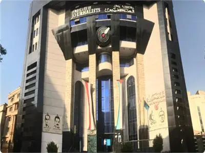 نقابة الصحفيين تصدر حزمة قرارات لمواجهة الكيانات الوهمية ومنتحلي الصفة