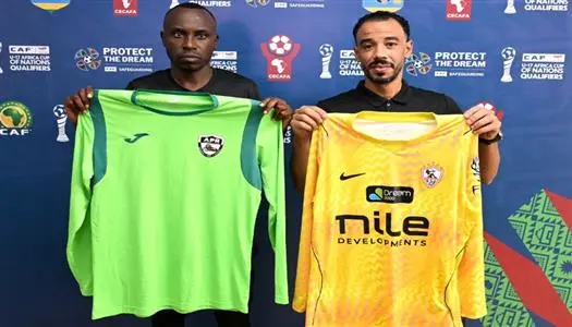 تفاصيل الاجتماع الفني لمباراة الزمالك والجيش الرواندي بأبطال إفريقيا
