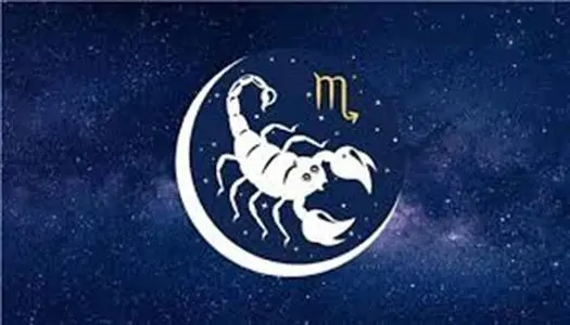 حظك اليوم برج العقرب.. قرارات حاسمة على المستوى المهني