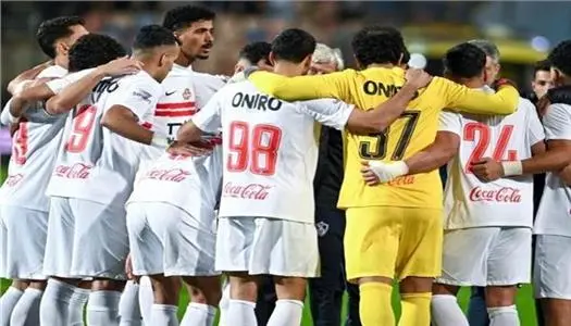 يلا شوت.. مشاهدة مباراة الزمالك وشباب بلوزداد (1-0) في نصف نهائي الكونفدرالية