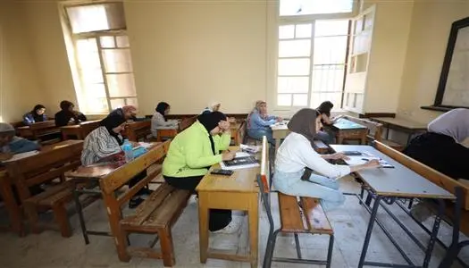 رابط نتيجة الشهادة الإعدادية سوهاج 2026 برقم الجلوس