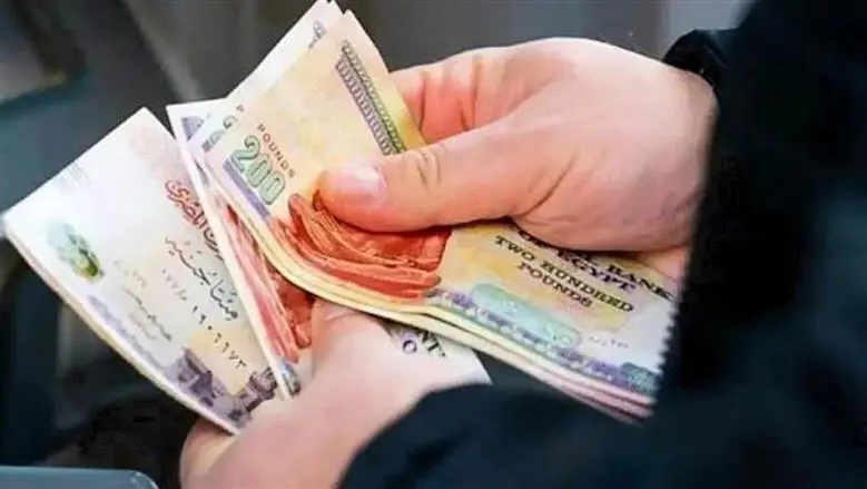 هل أنت ضمن المستحقين؟.. منحة مالية ودعم للمواطنين في 2026
