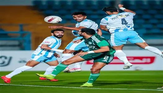 بيراميدز يفوز على المصري بهدف نظيف ويحافظ على صدارة الدوري