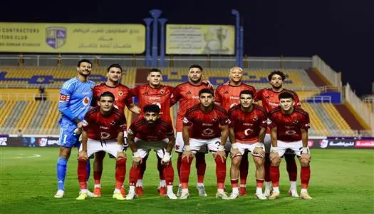 إمام عاشور يقود تشكيل الأهلي الأساسي أمام أبو قير للأسمدة
