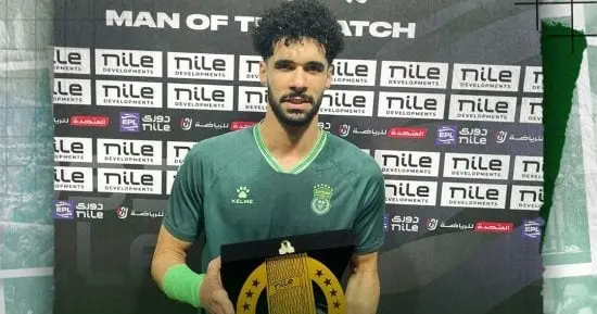 حقيقة انتقال مصطفى إبراهيم نجم الاتحاد السكندري إلى الأهلي