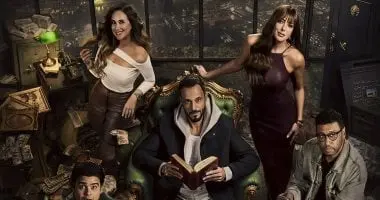 مواعيد عرض مسلسل "فن الحرب" بطولة يوسف الشريف  على CBC