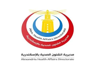 "صحة الإسكندرية" تعلن توفير علاج الأمراض المزمنة مجاناً بالوحدات الصحية.. إليك الأماكن والأوراق المطلوبة