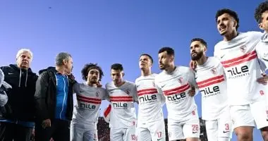 مفاجأة.. الزمالك يحصل على الرخصة الأفريقية بمساعدة اتحاد الكرة