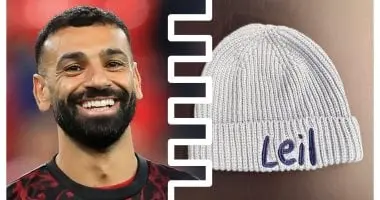 القصة الكاملة لإعلان استقبال محمد صلاح مولود جديد