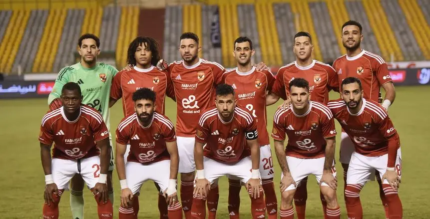 جدول مباريات الأهلي في المرحلة النهائية من دوري نايل