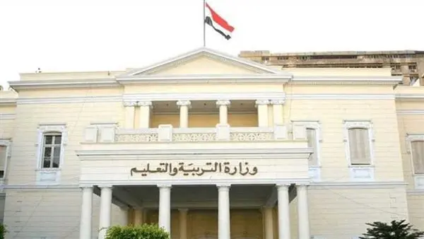 التعليم تحسم الجدل: لا تعطيل للدراسة الأربعاء والخميس