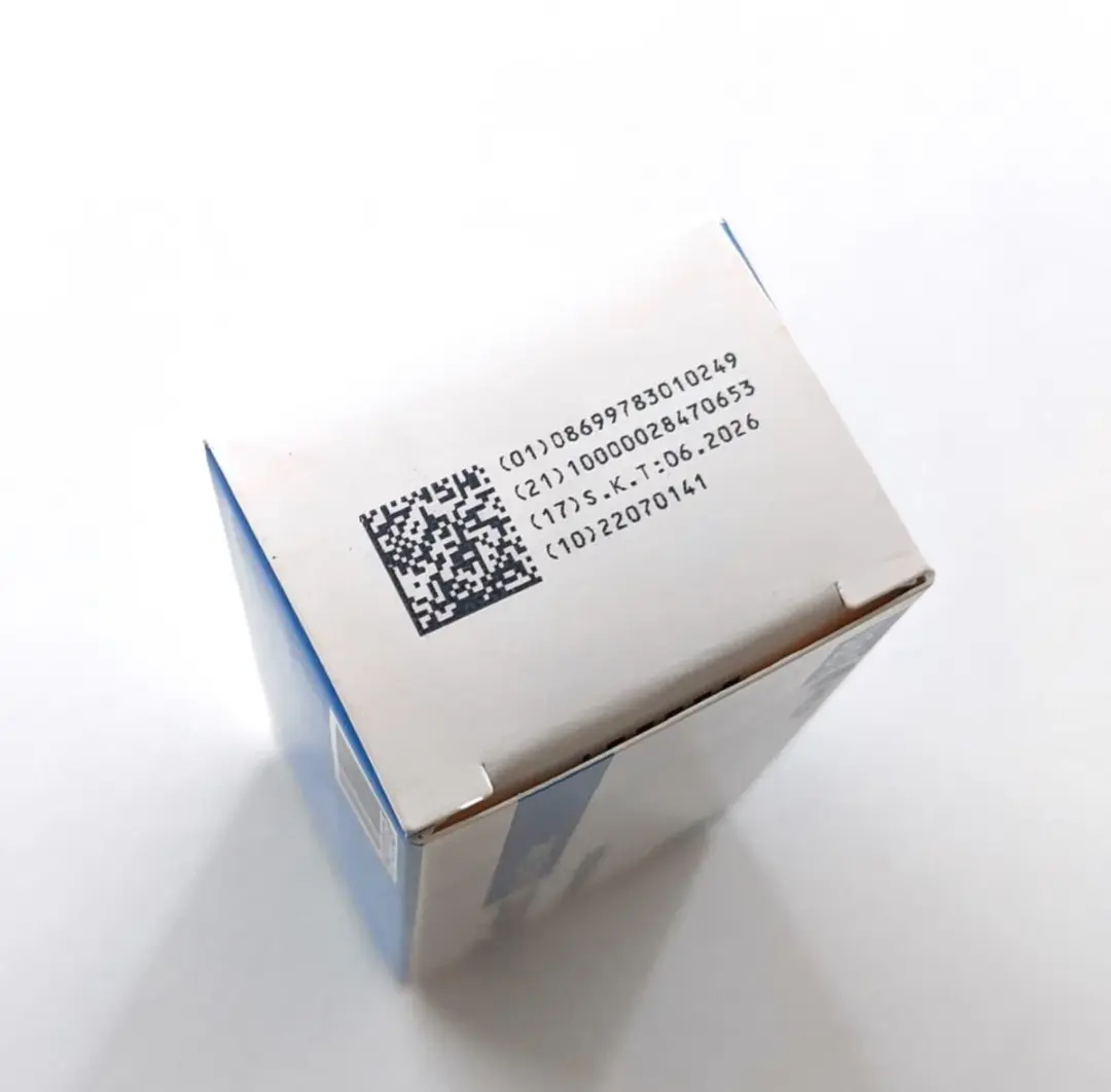 QR Code بدلًا من السعر.. هل يغيّر التتبع الدوائي طريقة شراء المصريين للعلاج؟ - 209564