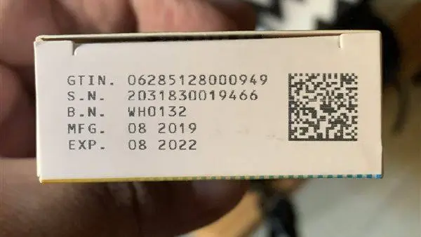 QR Code بدلًا من السعر.. هل يغيّر التتبع الدوائي طريقة شراء المصريين للعلاج؟ - 209595