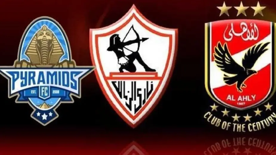 الزمالك يغرد في الصدارة.. تعرف على جدول ترتيب الدوري المصري بعد الفوز على بيراميدز